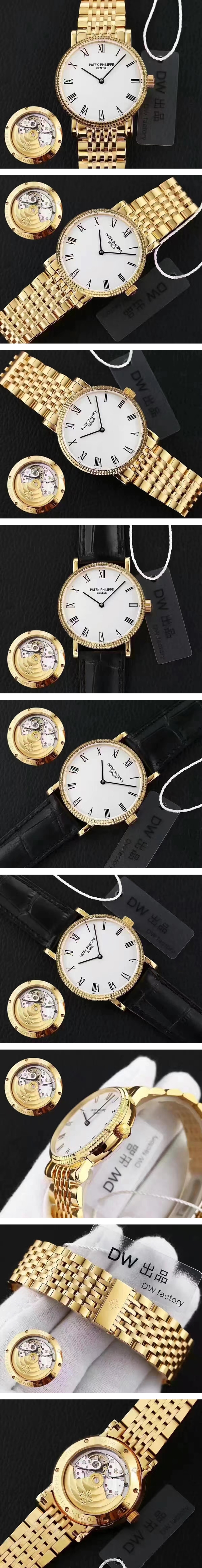 파텍필립 5120 시리즈 Cal.324 무브먼트 002